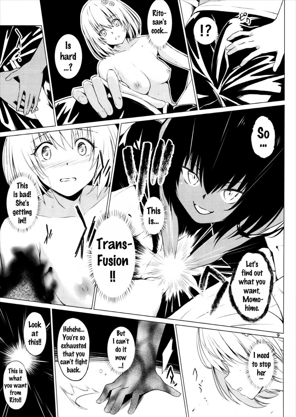 Hentai Manga Comic-Disgraceful Skinship-Read-8